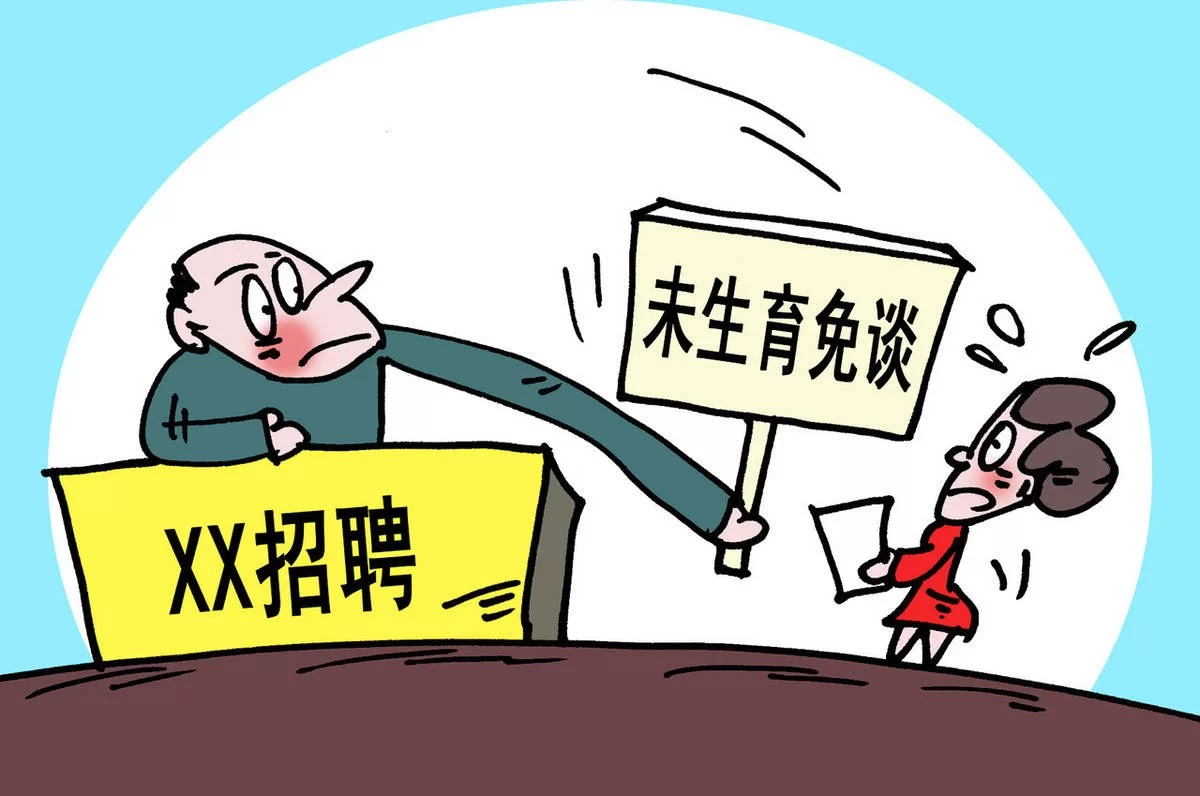 会计副业刷浆糊是干啥的?会计能做哪些靠谱副业?