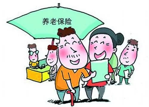 保险副业适合退休或新人吗?分享副业赚钱靠谱路子?