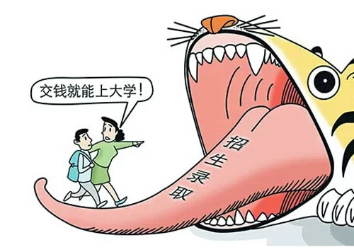 会计副业圈到底靠谱吗?是不是骗局?普通人能做吗?