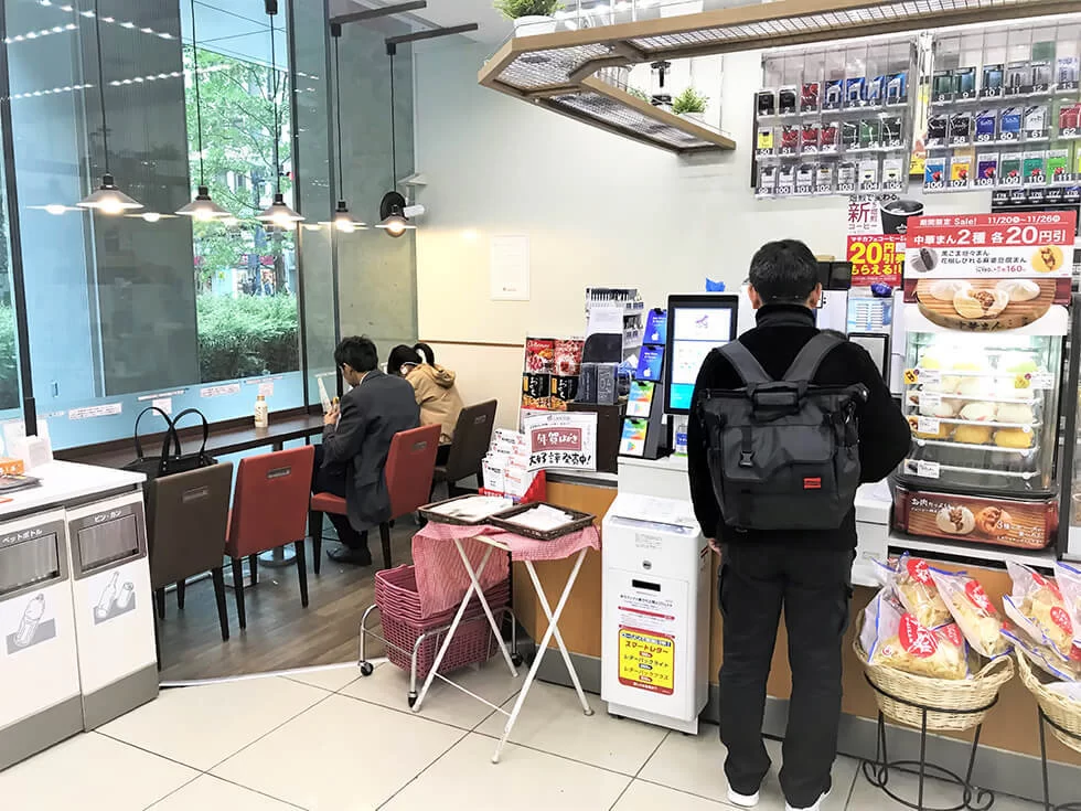 便利店兼职资源怎么找?免费下载门头照片真实吗?