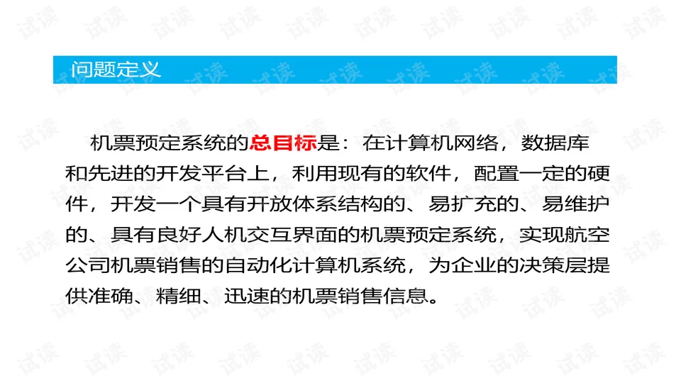 会计副业做外卖靠谱吗?兼职骗局最新情况要警惕?