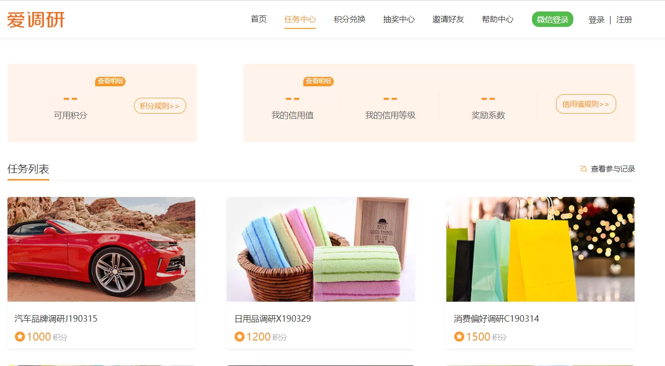 会计副业兼职做什么好,有哪些适合又靠谱的方向?
