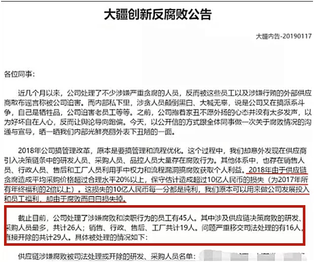 会计兼职能接几家公司账,不坐班一个月能赚多少?