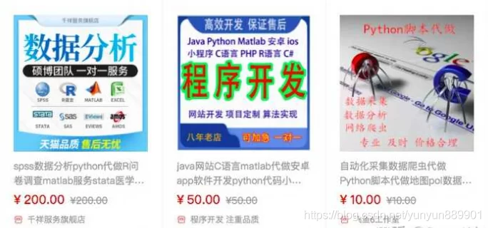 会计兼职线上接单,一般能赚多少钱,平台怎么找?