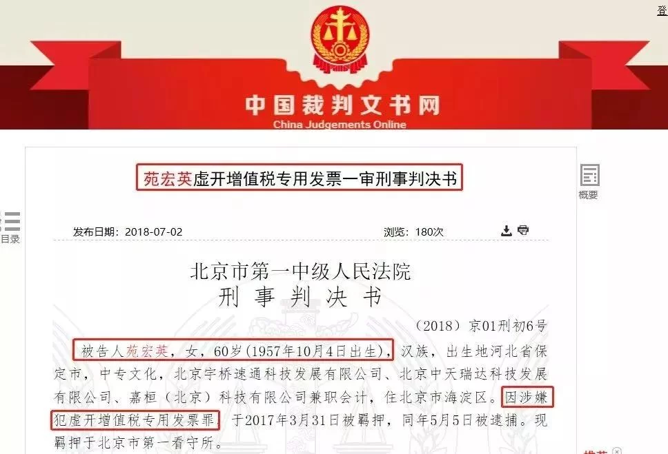 会计兼职不坐班能赚多少,怎么加盟团体接单报税?