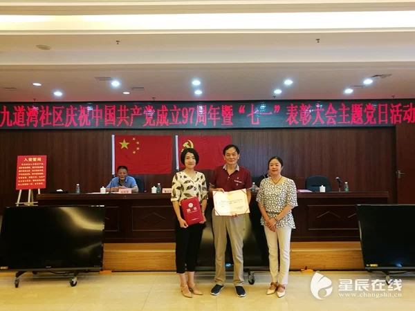 侨联兼职委员能当社区兼职委员吗?职责有啥不同?