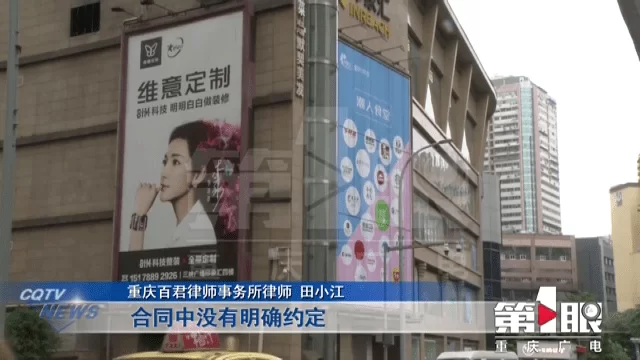 侯家塘街道兴威名座大厦兼职模特现在还有机会吗?