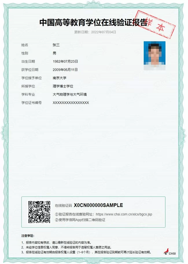 会计电算证副业能干啥?专业类别和实操软件也聊聊?