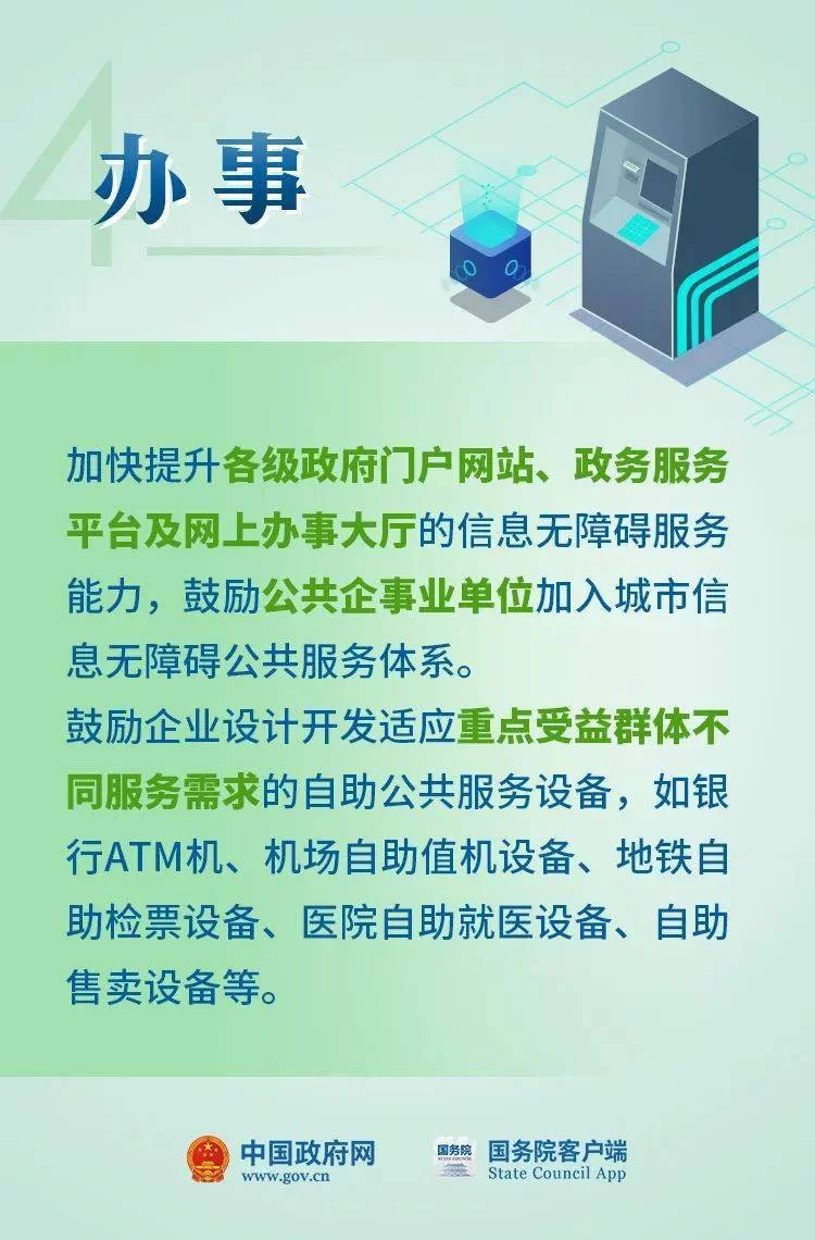 会展活动兼职靠谱吗,工作内容和岗位职责都有哪些?