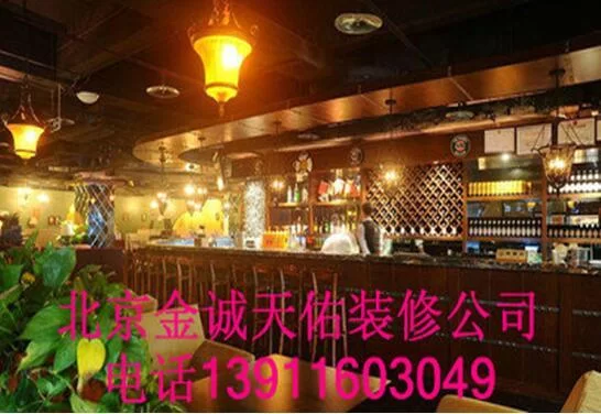 保定酒吧兼职怎么找最新招聘,靠谱吗一小时多少钱?