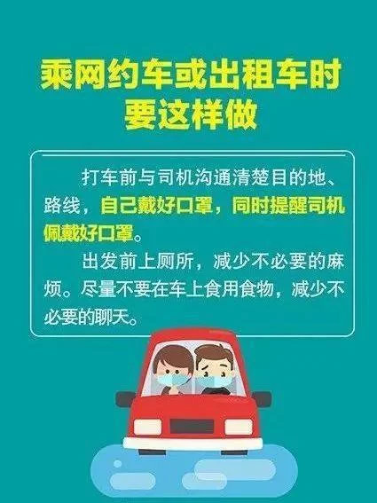 保定汽车租赁带司机靠谱吗,开啥发票和服务类型?