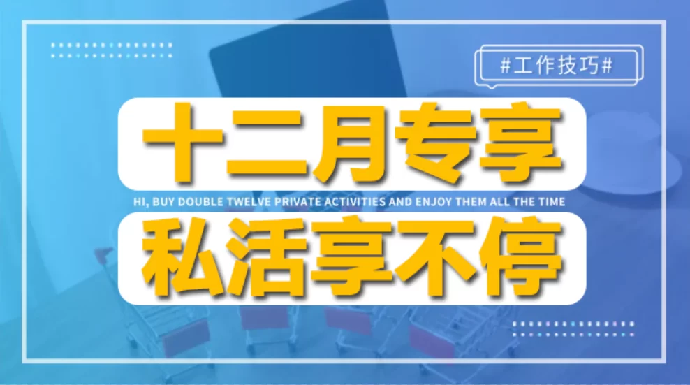 会用广联达的上班族,能靠这技能做哪些靠谱副业?