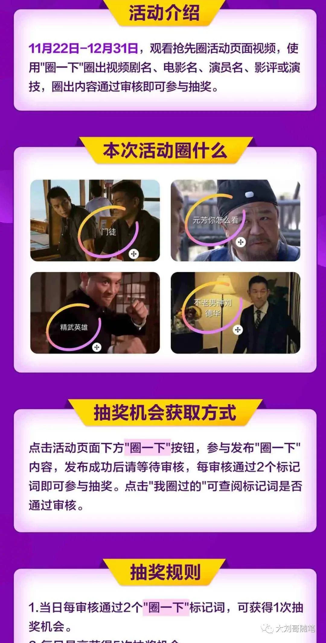 会计副业摆摊到底能不能赚钱?下班后适合试试吗?