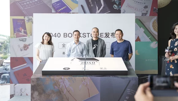 作家兼职酒店老总是谁?韩寒降保安升副总的故事?
