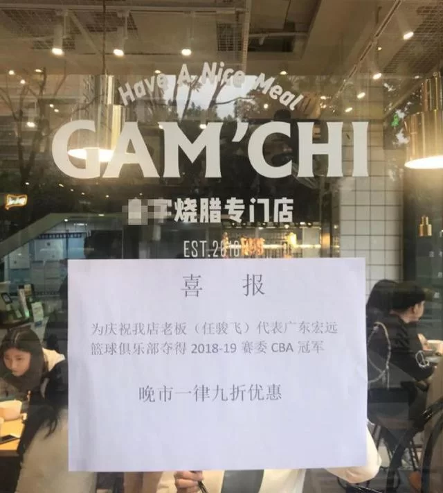 会所搞副业,到底能同时经营几个项目才算比较合适?