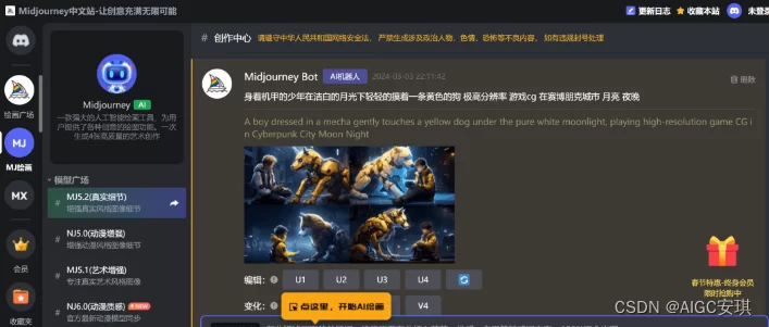 作图软件副业怎么赚钱,在家自由职业有哪些活儿?