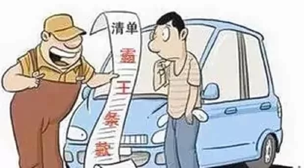 会修车能做什么赚钱副业,有车的人也能搞副业吗?