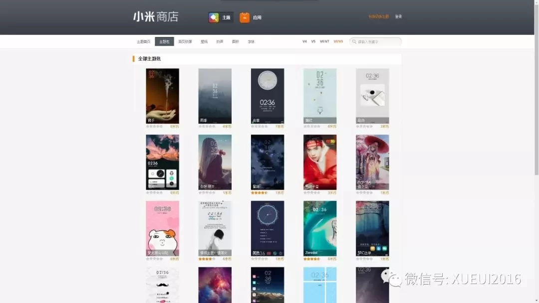 保定兼职设计接单去哪找?国企员工能做设计兼职吗?