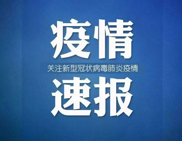 保定兼职惠鲸平台靠谱吗?日结工资招聘信息可信吗?