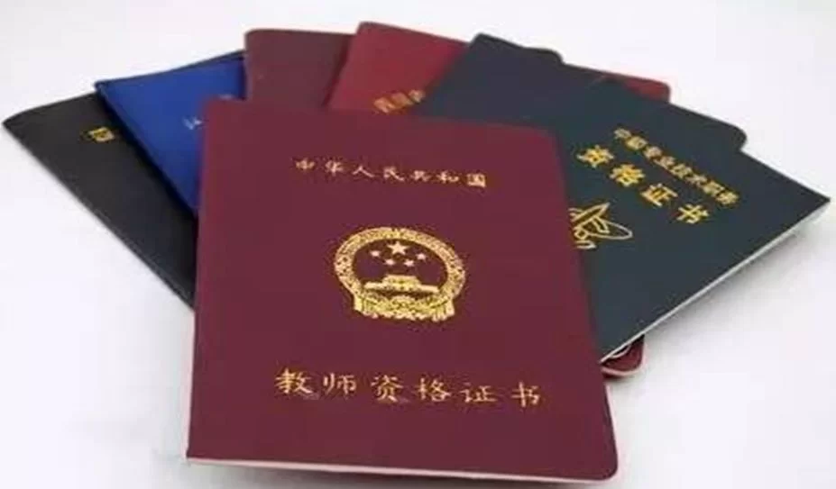 保定兼职导游哪家好,需要证吗?一天能赚多少钱?