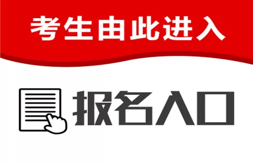 优衣库官网兼职招聘咋申请,最新岗位信息去哪看?