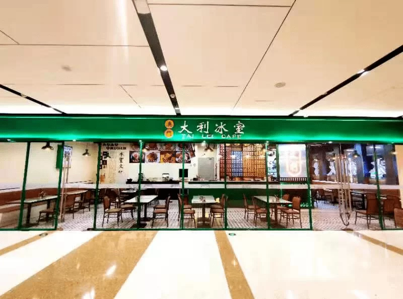 佛山禅城蛋糕店兼职群在哪?一小时最低工资多少?