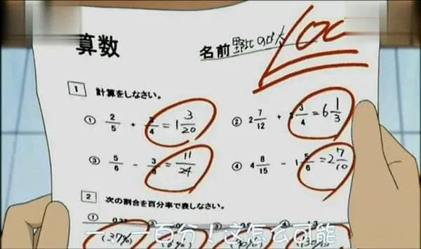 优秀家长陪孩子时能做哪些兼顾家庭的线上副业呢?