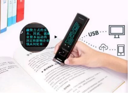 俄语语音在线翻译兼职靠谱吗?语音翻译工具真实不?