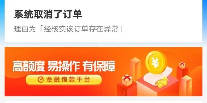 优惠券副业设计怎么接单?图片模板轻松赚钱小窍门?