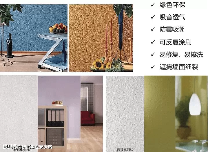 佛山歌剧院兼职工资多少?工资标准到底是咋样的?