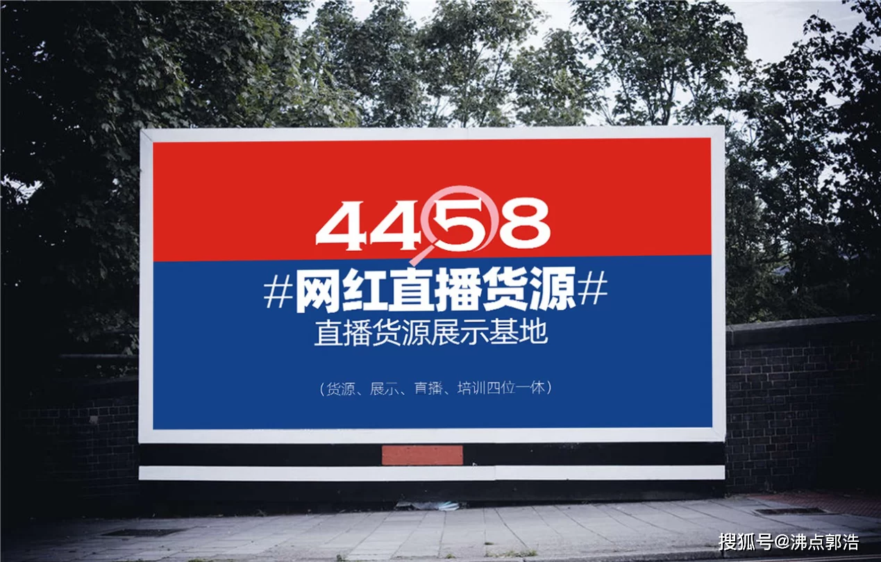 促销员兼职招聘信息网有哪些?直播带货兼职哪里找?