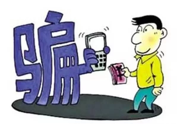 众赢兼职扶持是骗局吗?国家有哪些扶持政策支持?