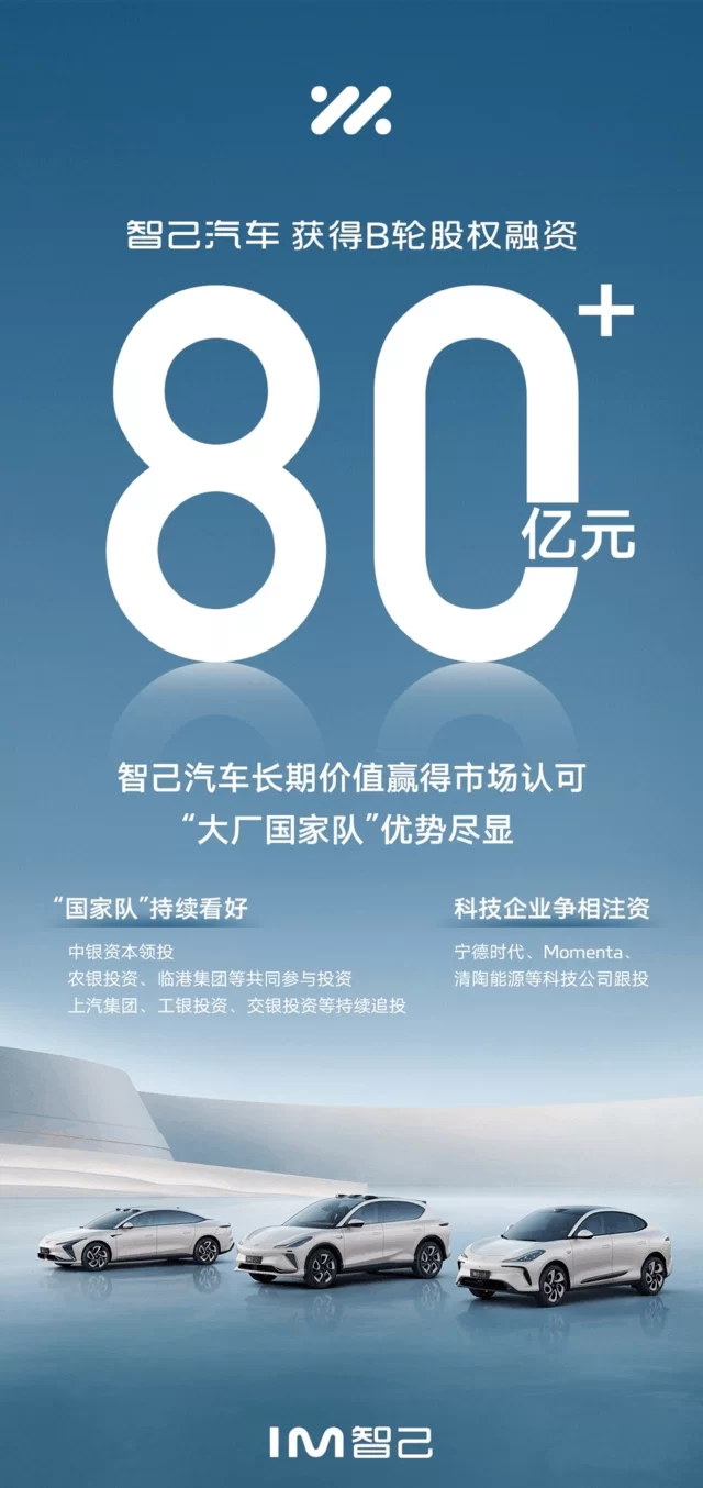 众赢智投1980元骗局,临海兼职群口碑还能赢回吗?