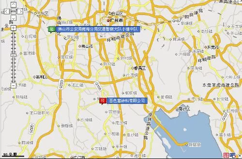 佛山小塘兼职靠谱不?最新最低工资一小时多少钱?