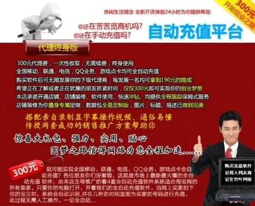 会所兼职值不值去?老员工亲测后说了这些真心话!
