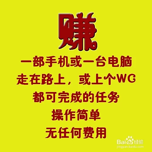 会宁兼职打字员靠谱吗?在家也能做,哪个平台好?
