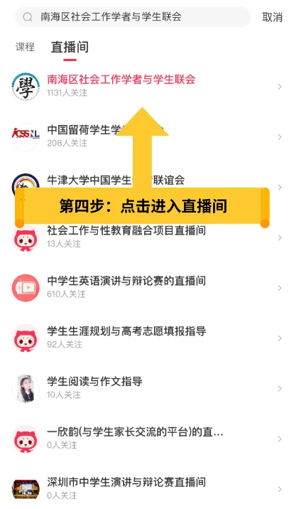 会外语兼职靠谱吗?外语平台、词汇网站兼职能做吗?