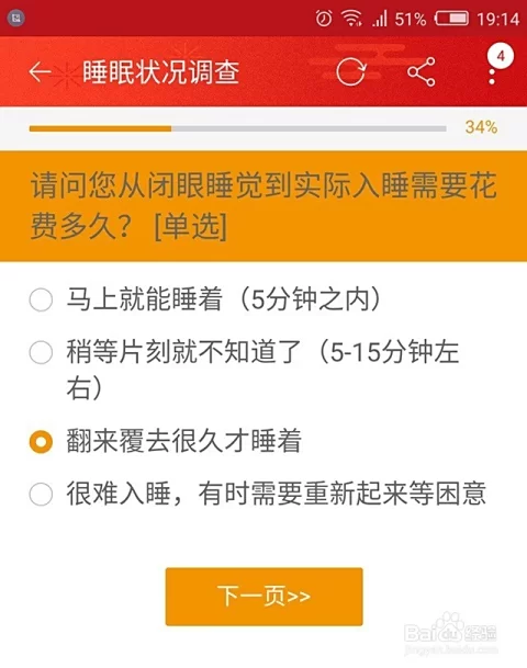 众包兼职到底要不要健康证,美团骑手不办能接单吗?