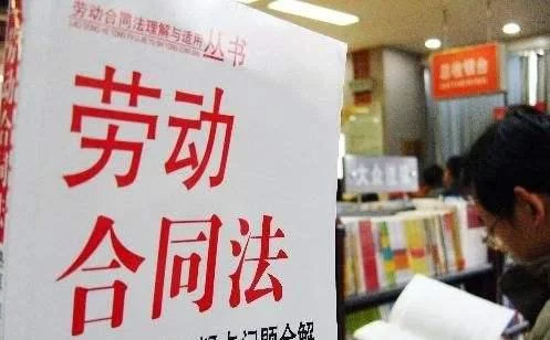 便利店兼职的法律关系和薪资咋处理,发展前景咋样?