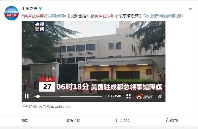 佛山南海群演兼职怎么找,网红打卡景点去哪玩呀?