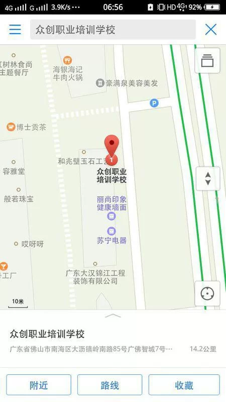 佛山南海区平面设计兼职,靠谱接单平台有哪些推荐?
