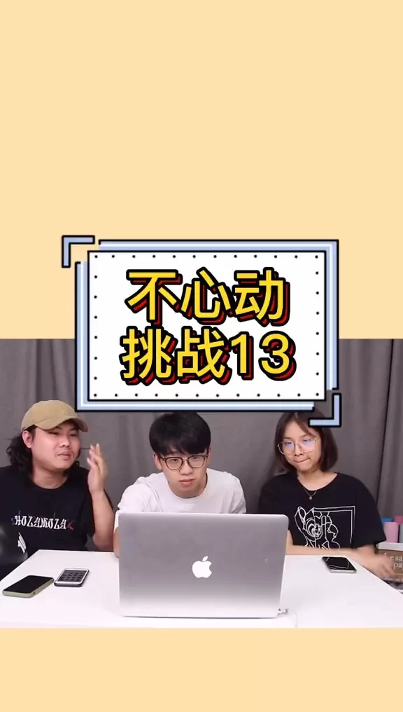 休班晚上周末干点啥兼职靠谱?军休干部也能做吗?