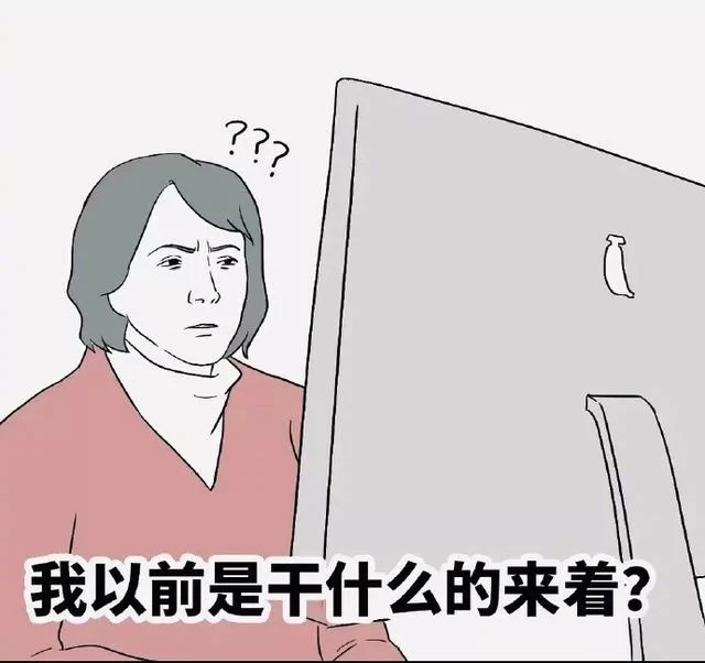 会化妆做什么副业靠谱?退休上班族也能搞的类型!