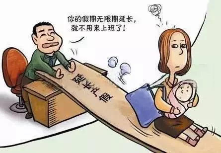 休产假适合上班族的副业有哪些?在家也能轻松搞定!