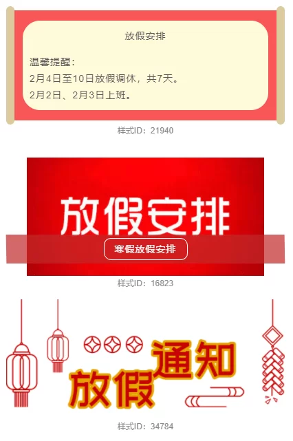 佛山兼职排版设计招聘,日结工资一页排版多少钱?