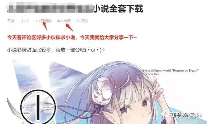 优质副业社有哪些?退休后闷声赚钱的副业有哪些?