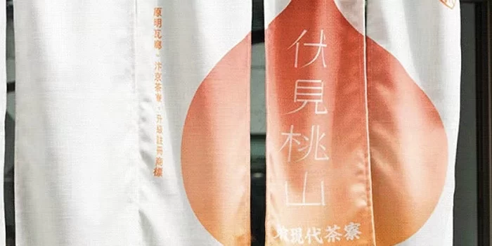 伏见桃山兼职改名伏小桃,160元天打字员兼职靠谱吗?