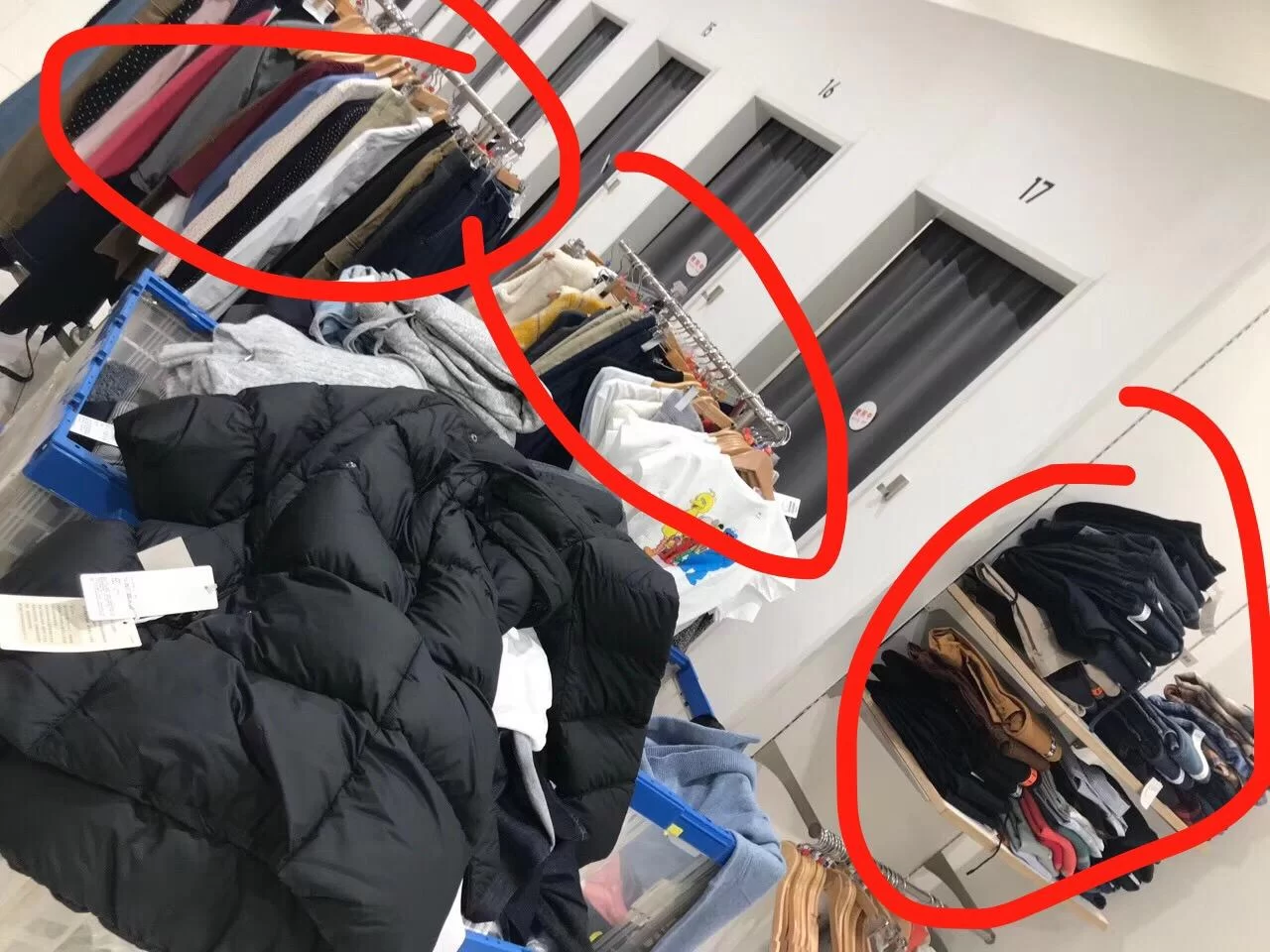 优衣库兼职打包累不累,一小时多少钱,周末能做不?