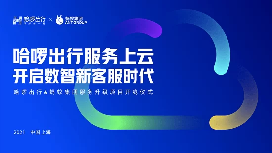 佛冈兼职客服哪里找?线上兼职客服哪个平台靠谱?