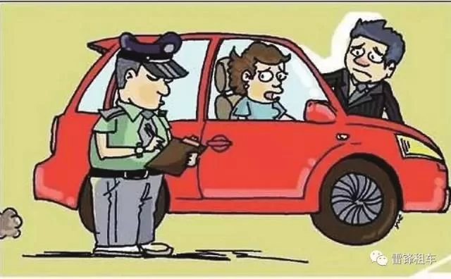 优步司机全职兼职哪个好?做兼职一天能赚多少钱?